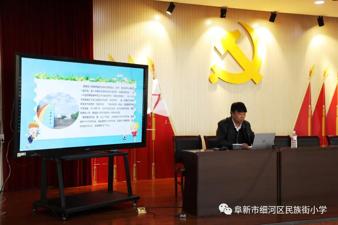 实验小学被评为全国足球特色学校,阜新民族街小学足球