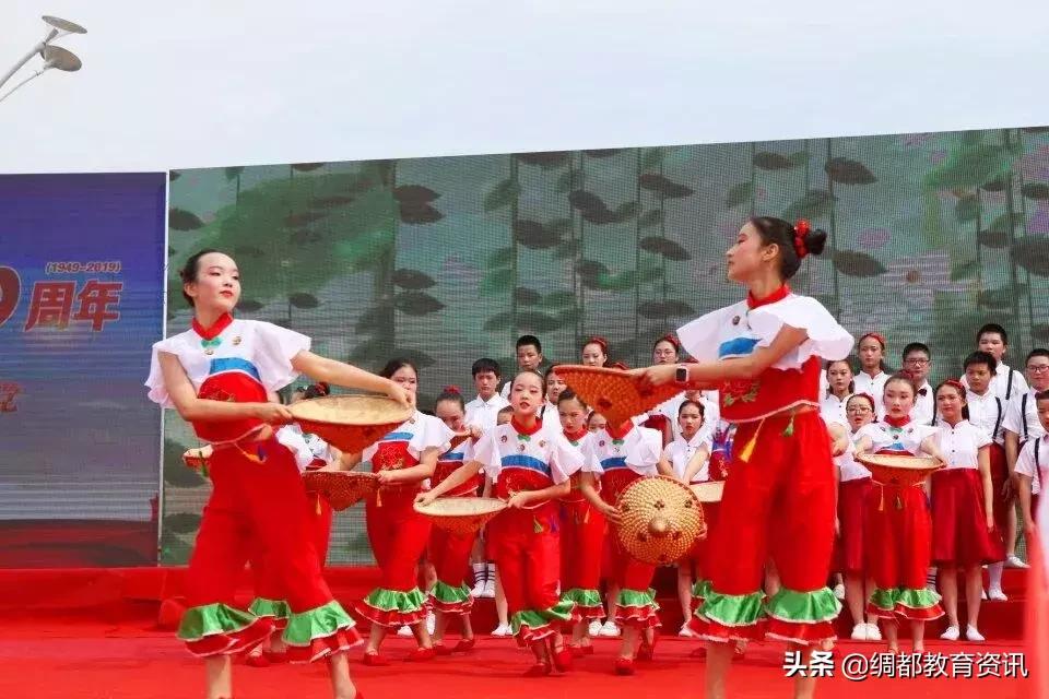 高坪七小幼升小报到通知,南充市高坪七小2021开学典礼