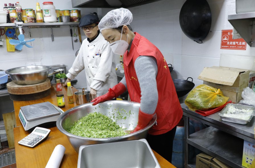 牛运霞虾仁水饺培训多少钱,牛运霞水饺培训联系电话