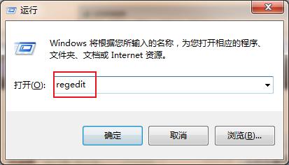 如何让电脑c盘不装软件,怎样设置电脑c盘不能装软件