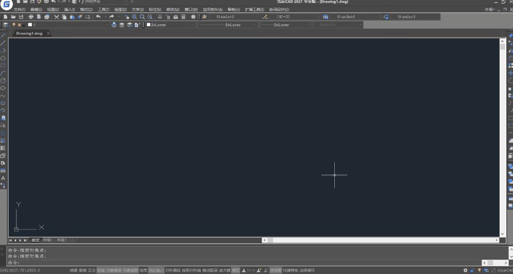 cad绘图中pk是什么快捷键,cad绘图菜单栏调出来快捷键