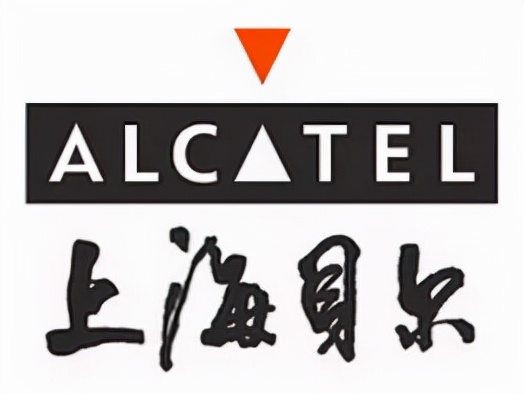 阿尔卡特发展史,阿尔卡特90年代