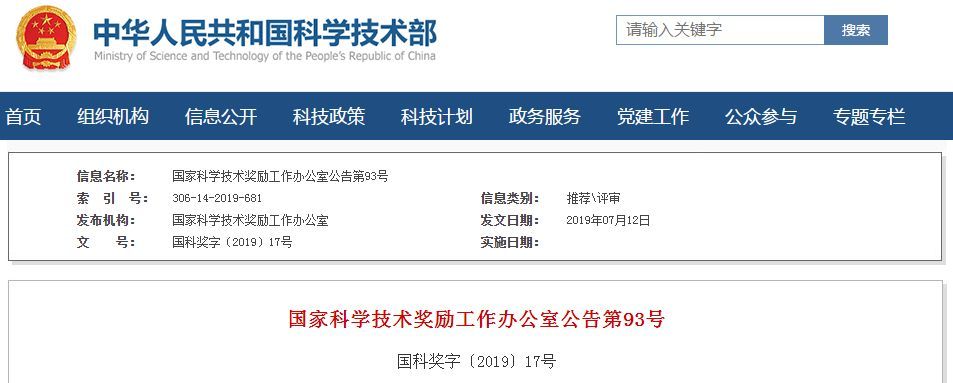 是否能从免疫学角度治疗红斑狼疮,干细胞疗法对红斑狼疮的治疗效果