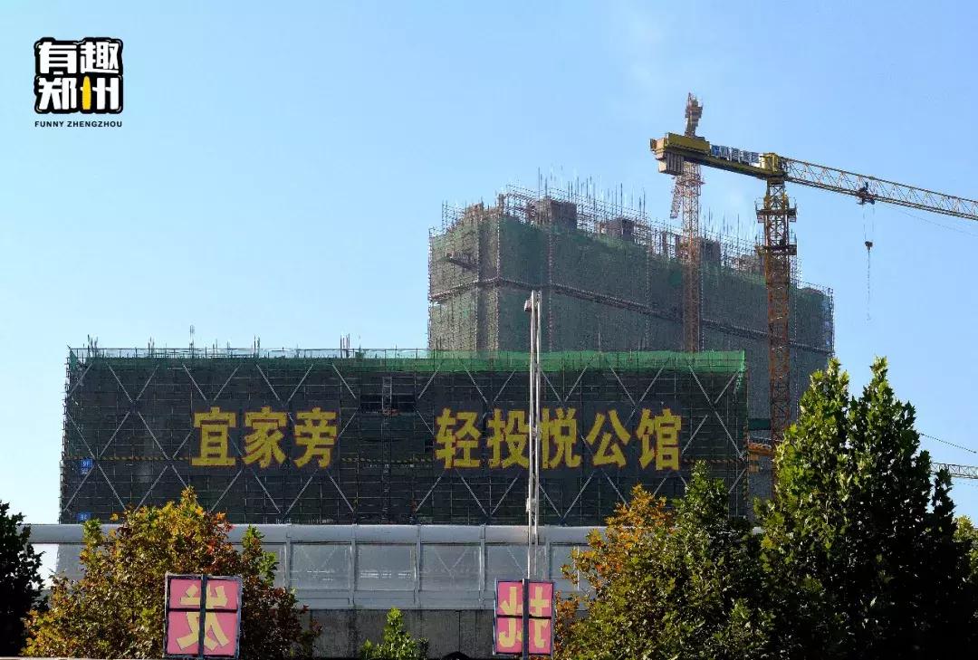 郑州宜家啥时候开业的,一年又一年郑州