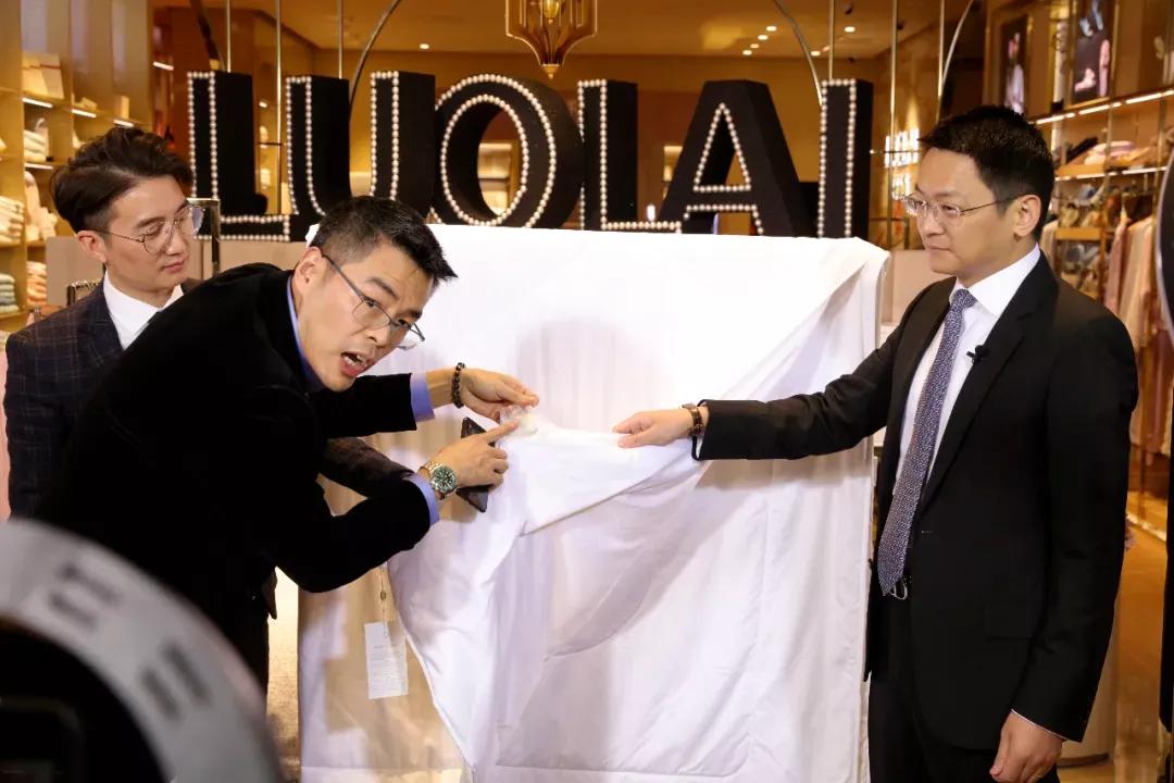 家纺直播如何打造,家纺直播营销模式有哪些