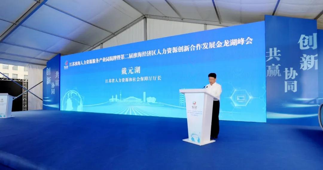 园区扩建最新消息,如今的园区