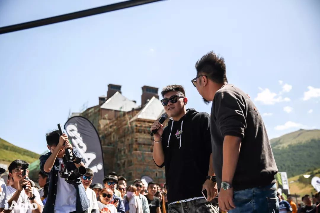 宾至如归iAcroParty张家口站活动纪实