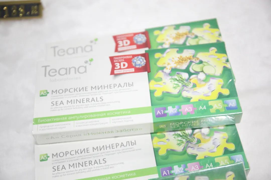 亚蓉欧国家店怎么样,亚蓉欧国家馆