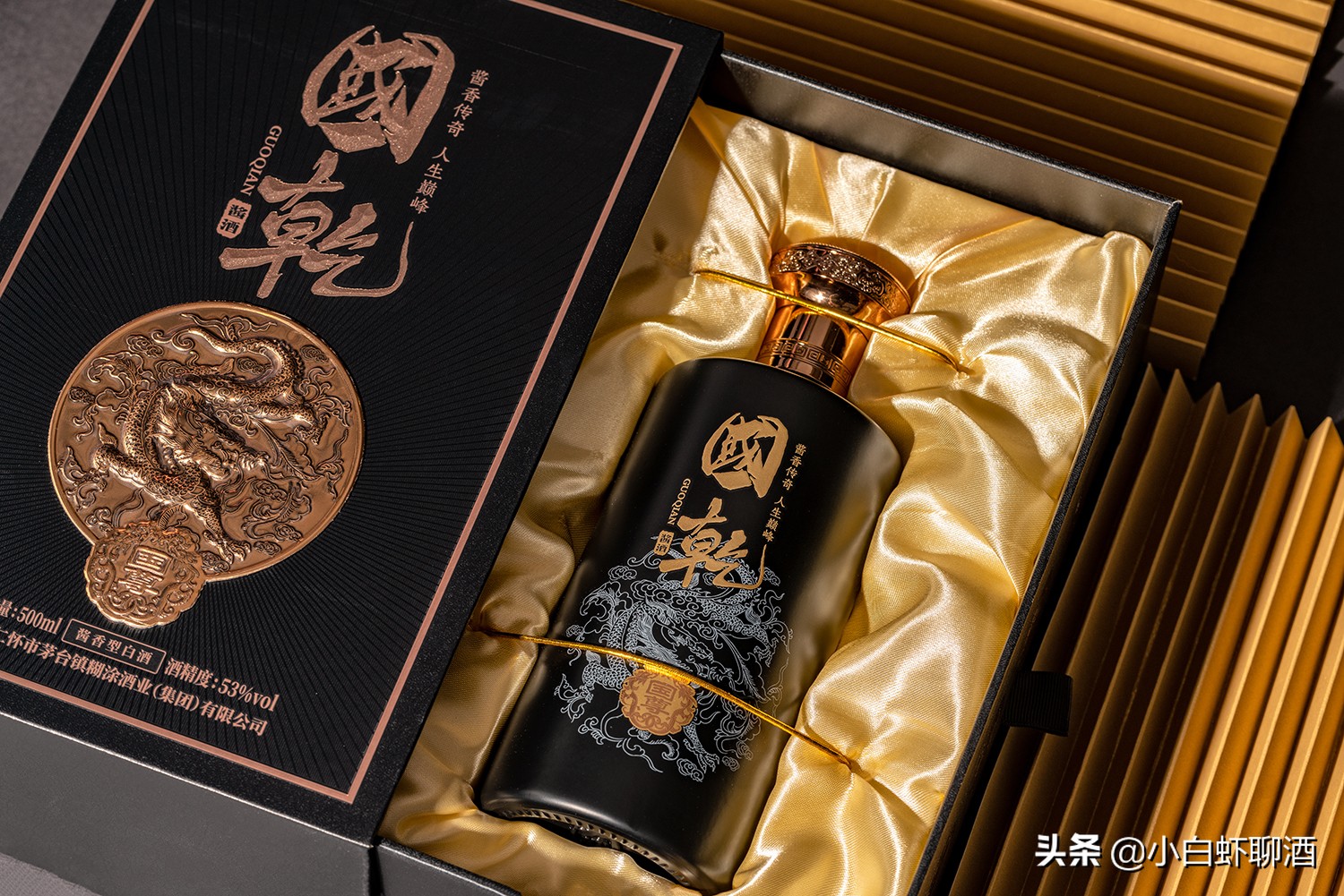 贵州好喝不贵的酒有哪些,贵州值得喝的小众酒