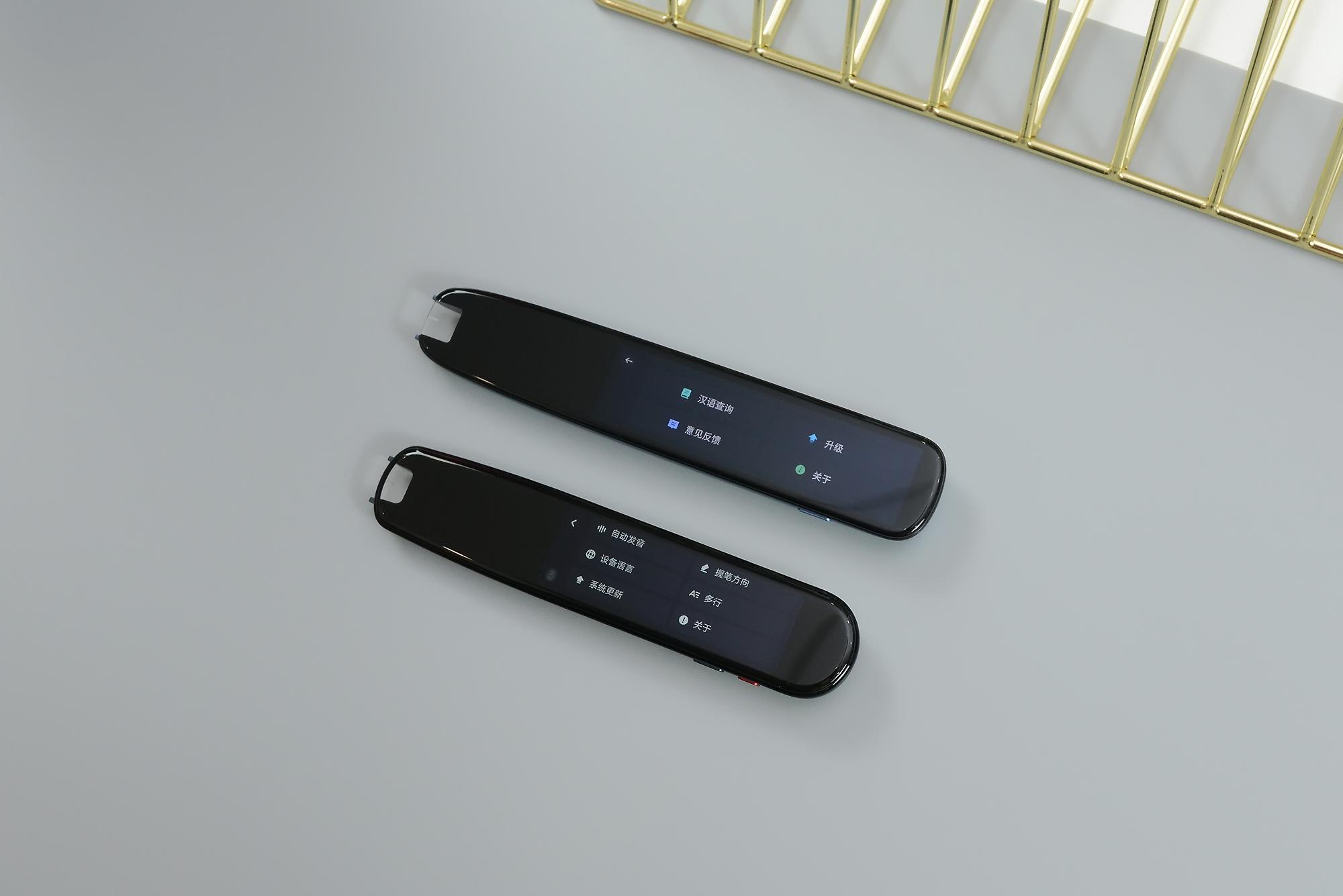 有道和阿尔法蛋词典笔哪个更好,词典笔对比测评有道阿尔法