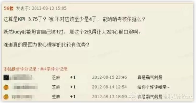 都是写代码的，他们的代码怎么就被国博收藏了？