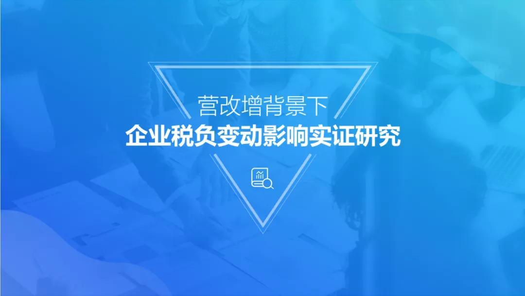 论文答辩50个经典问题ppt,论文干货来一波