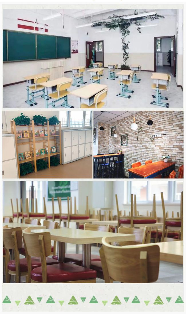 南开区小学家长,南开区的家长