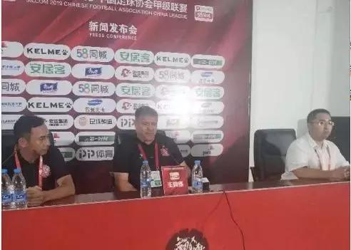 中甲之声|绿城终结不胜郑雄感谢队员，古特比承诺拼到最后一刻