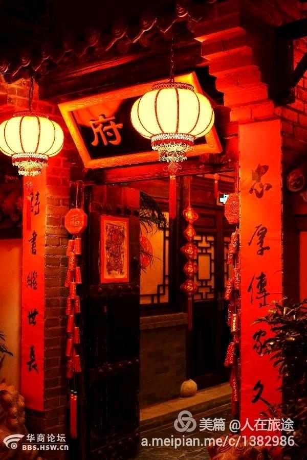 宝鸡味道好的中餐厅,宝鸡味道最好的火锅