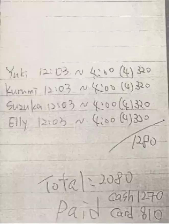 一天接客8次？中国女孩被骗去国外留学，却被卖到按摩馆成*奴性**