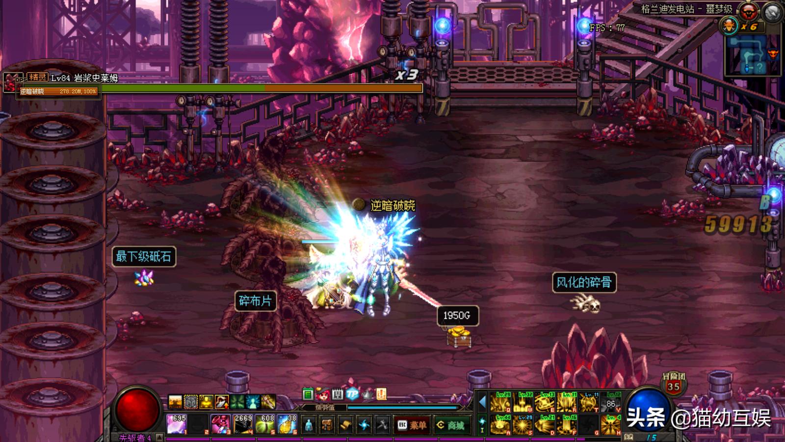 dnf金币比例大崩盘还能搬砖吗,dnf搬砖金币最大化