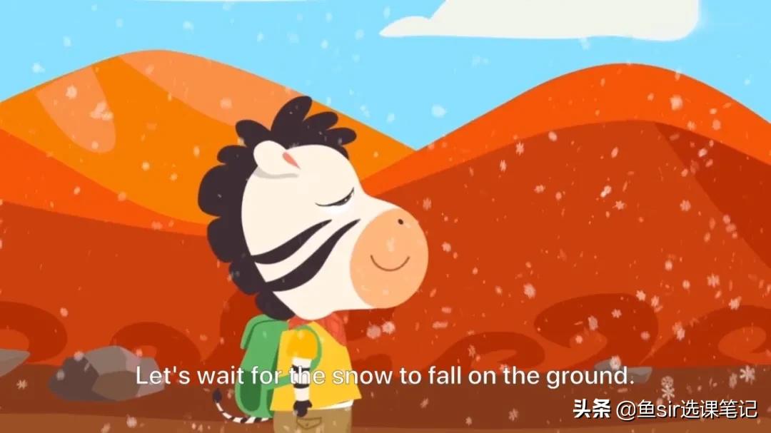 斑马英语可以入手吗,斑马英语这么贵值得购买吗