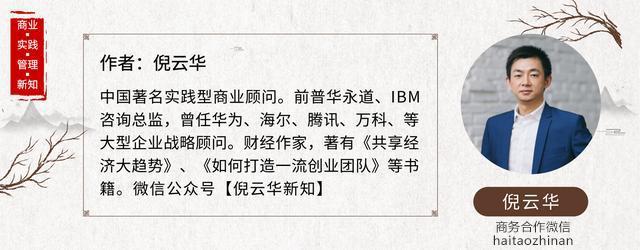 职业生涯规划的思维模式,职业生涯规划的思维模式是