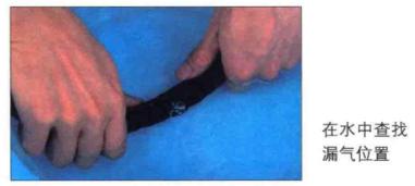 阳江单车补胎,单车骑行补胎