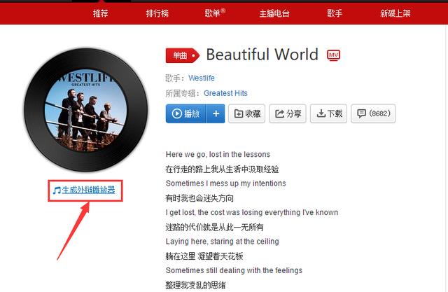 hexo搭建的博客无法部署到github,hexo怎么搭建github博客