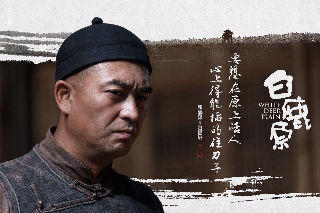 陈道明说他条件不好,前妻说他是凤凰男,张嘉译到底是个怎样的人