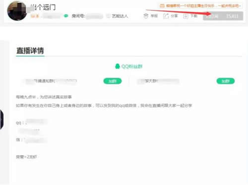 今天分享一些可靠的赚钱项目,分享一个轻松靠谱的赚钱项目