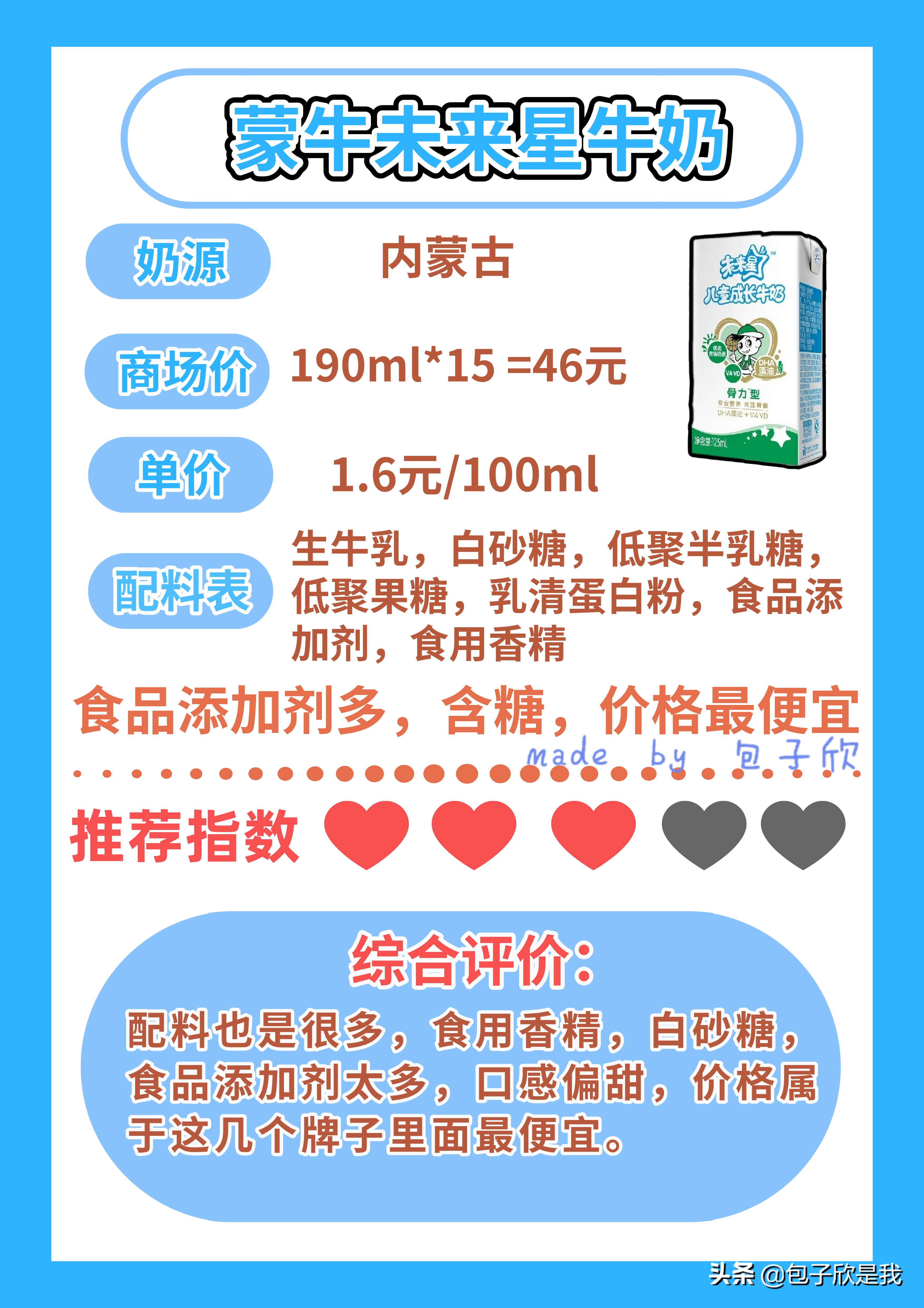 0-6岁育儿经全部视频,0-6岁育儿经推荐一本