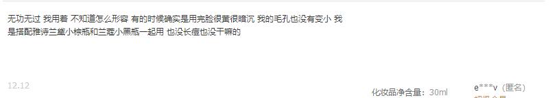 代购文案高级感,代购朋友圈文案话术