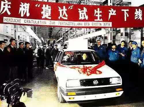 一代神车就此落幕粤语,一代神车就此落幕雅阁