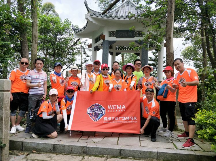 520，别样塘朗山！六约微马2019我们一起走第十二站塘朗山