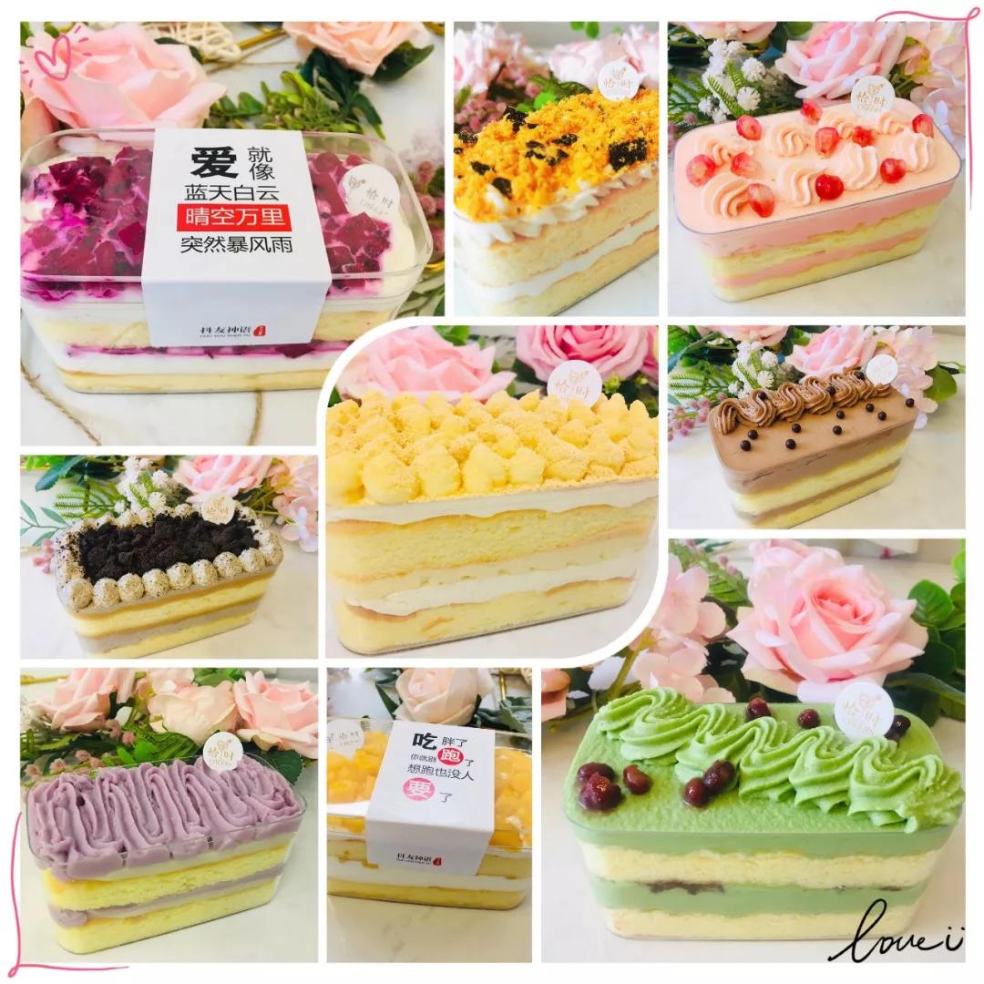 「十堰」这个85后男生开的甜品店，一口就被TA撩到！来了就赖着不想走