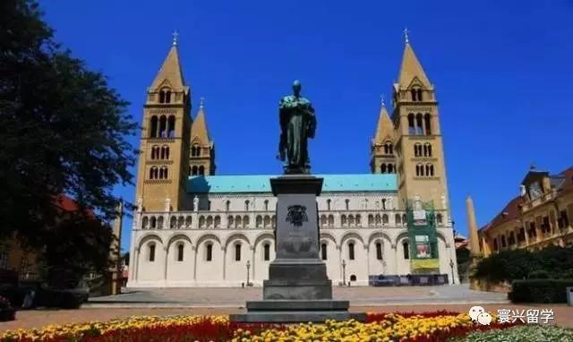 匈牙利留学值得去吗,匈牙利留学之旅