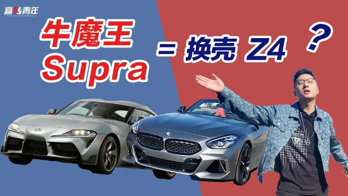 宝马840ixdrive四门落地价,宝马840ixdrive四门2022