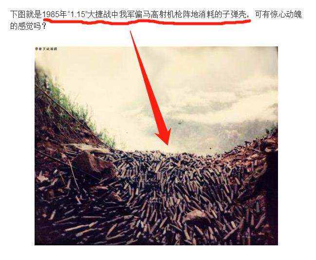 世界上最轻威力最大的狙击枪,世界上最轻的枪突击步枪