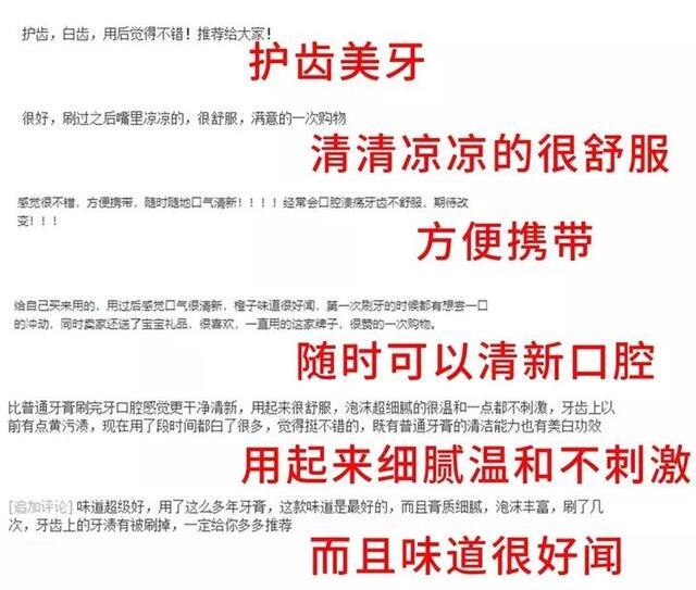 刷牙时一个小窍门彻底告别黄臭牙,刷牙的时候放点小苏打牙会变白吗