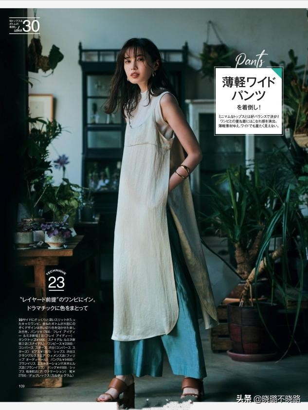 日本主妇日常衣服穿搭图,冬季40岁日本主妇精致穿搭