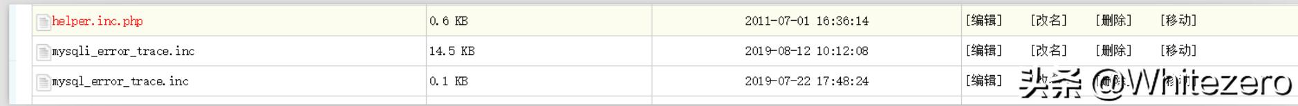 吃鸡迫击炮开炮视频,向外挂开炮吃鸡