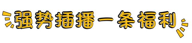 上海端午福利套餐,9.9抵100优惠券日本料理