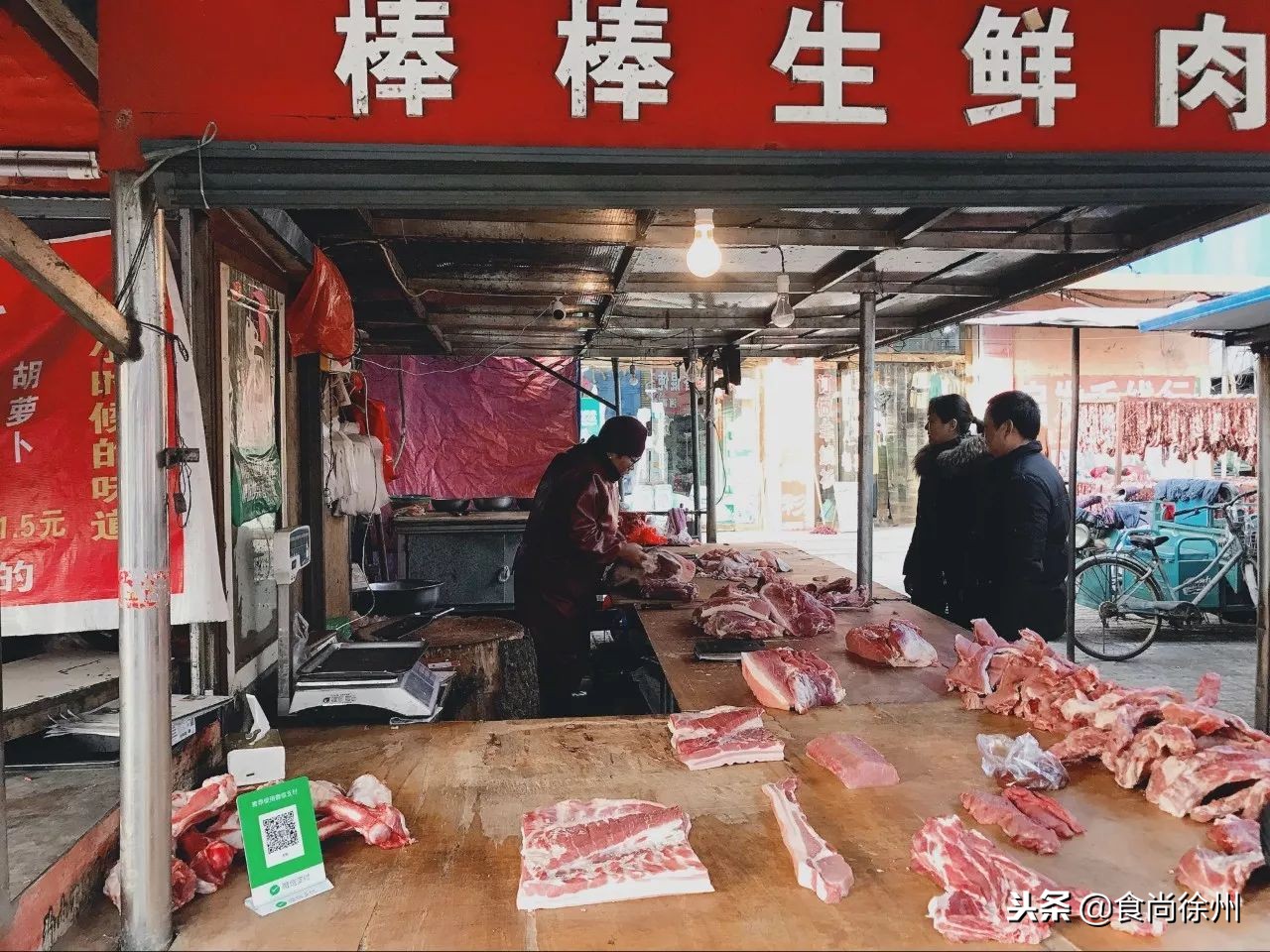 徐州藏在巷子的美食,徐州藏在巷子里的美食盘点