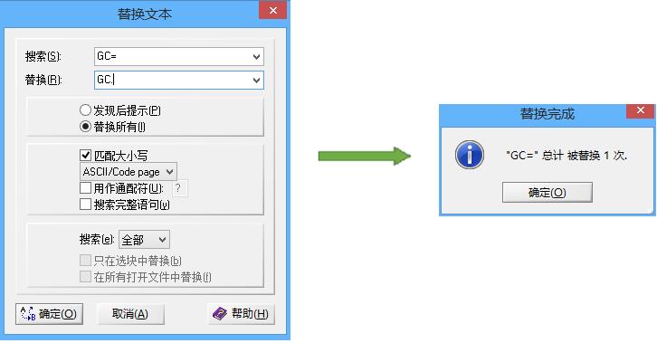 忘了密码excel怎么解除保护,vba密码清除工具
