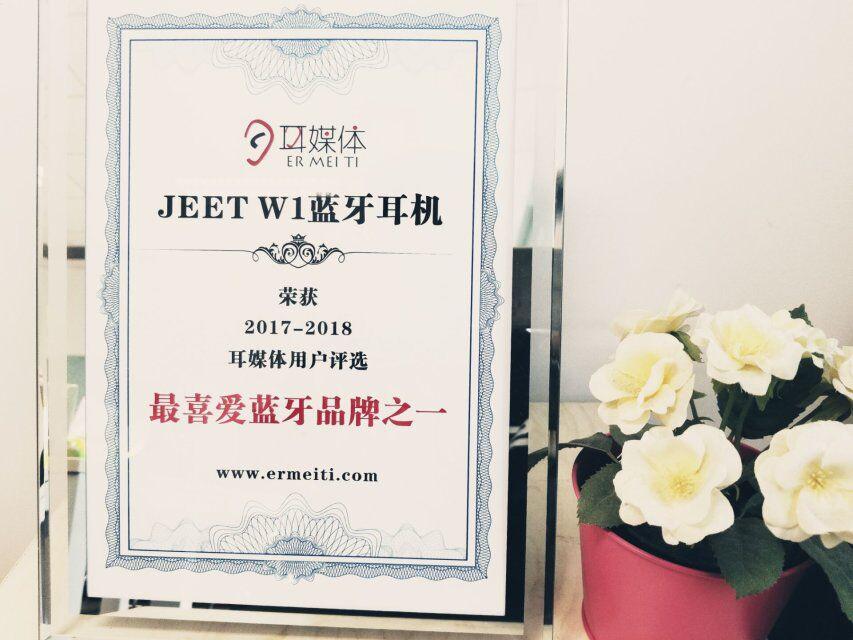 蓝牙耳机哪个牌子既实惠又好用,蓝牙耳机哪一个牌子比较好