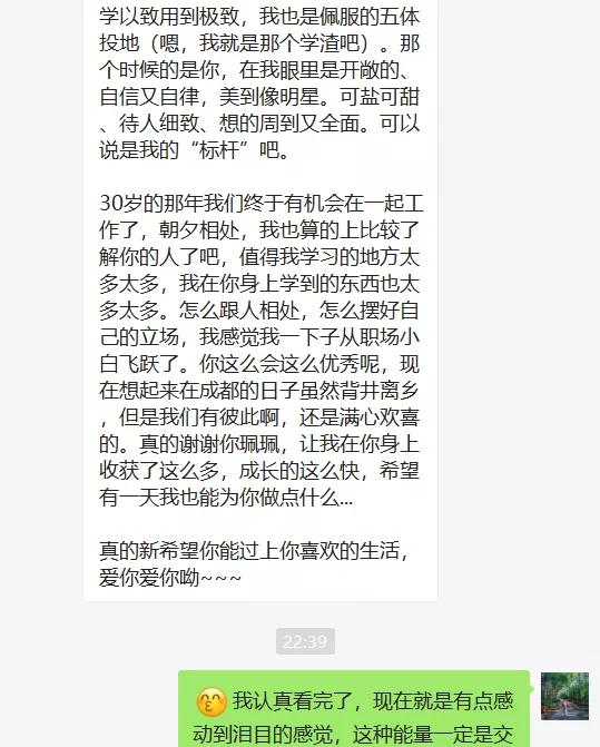 大鼻头小眼睛女生怎么变美,大方脸逆袭小脸的技巧
