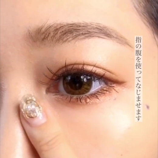 黑眼圈指南,干货告别黑眼圈看这三个按摩手法