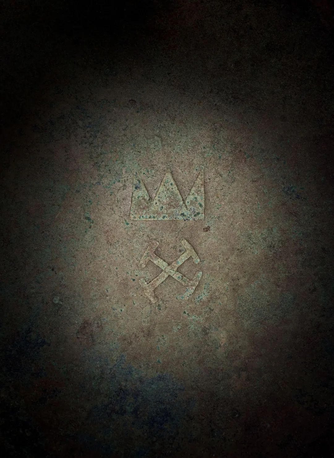 王者重器|“日本鸡蛋大王”重要收藏亮相东京中央