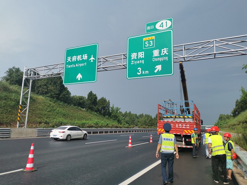 成都最新交通管制公告消息公布,成都最新交通管制通告消息公布