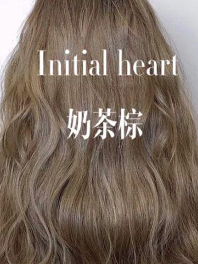 2021年即将流行的染发色,2020年流行的9大发色