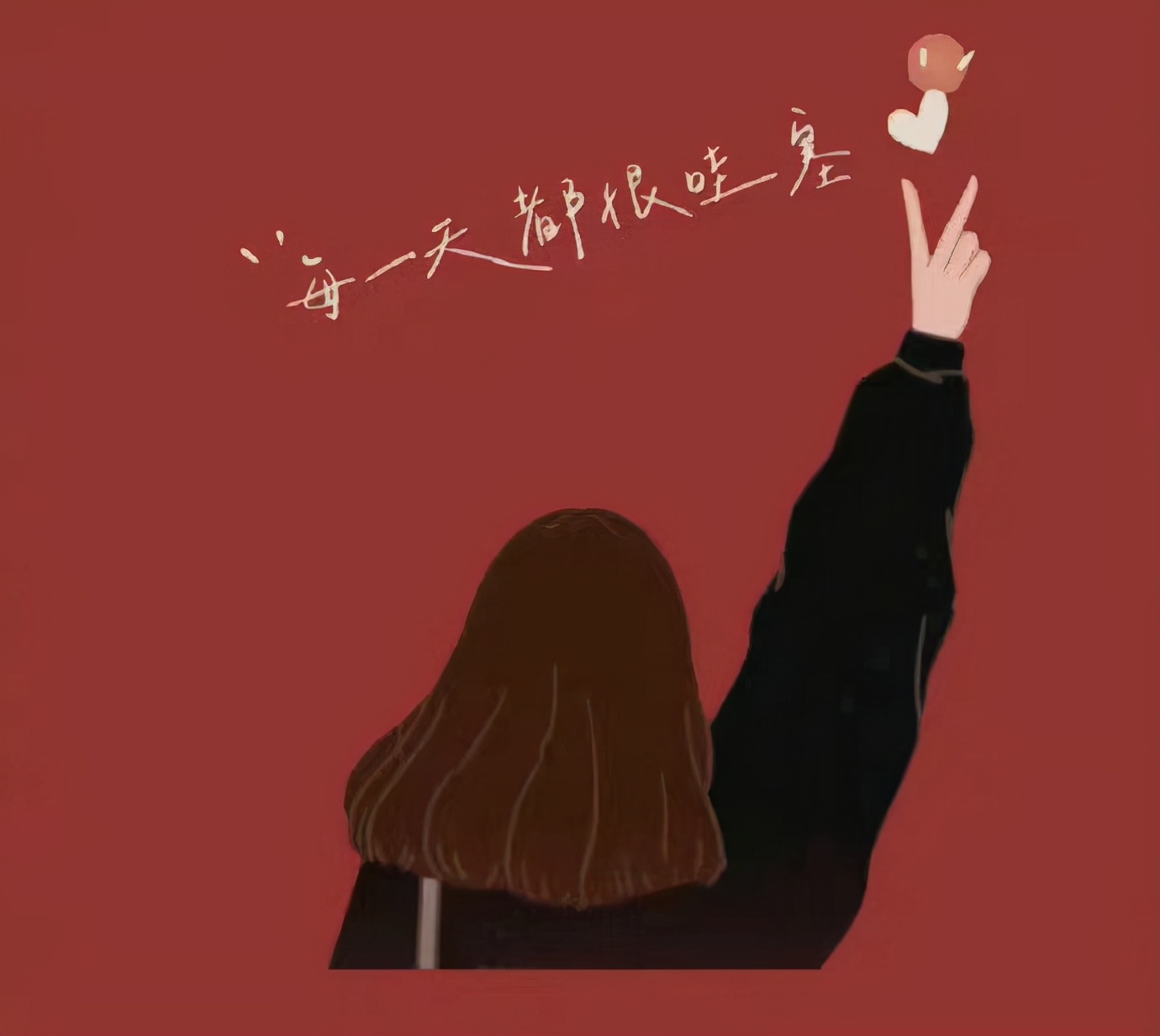 unstoppable单词,unstoppable中文歌词