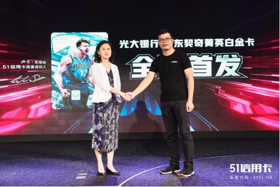 光大银行联名信用卡,光大银行信用卡联名