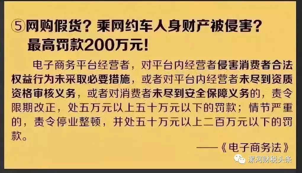 代购产品会降价吗,代购最新出台政策